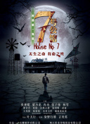 canopen超线视频网线的质量-canopen超线视频网线的质量最新版v14.94.96-2265安卓网